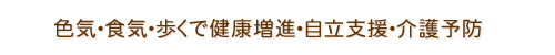 �F�C�E�H�C�E�����Ō��N���i�E�����x���E���\�h